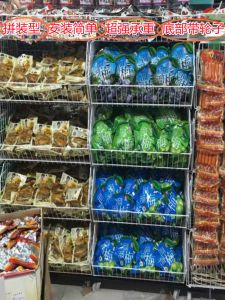 Metal Iron Supermarket Shelving Multifunctional Foldable Display Stand for Snacks Drinks Bread Crumbs Toy Storage