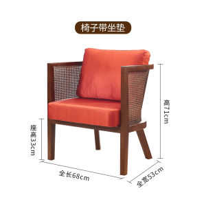 Taiyu Thailand Leisure Backrest Solid Wood Sofa Chair Thai Home Living Room Bedroom Double Tea Table and Chair Combination