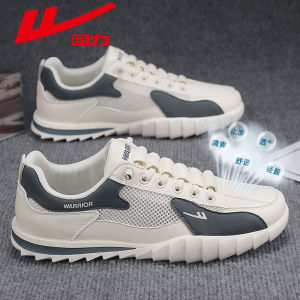 Warrior Mens Slip-On Sports Shoes Breathable Mesh Lightweight Summer Casual Sneakers Soft Bottom Comfortable All-Season Footwear