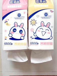 Soft Facial Tissue Paper 1800 Sheet 4Ply Large Pack Wall Hanging Type (Bafentu) 芭芬兔1800张超大包悬挂式4层纸巾抽纸 挂墙抽纸