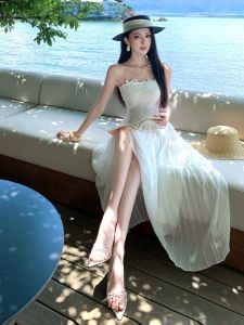 CHANGTONG | Halter Fairy Summer Dress
