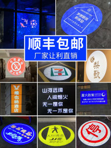 Outdoor High Definition Waterproof LED Projector Logo Light Signboard Pattern with Words Advertising Spotlight Stage Lighting