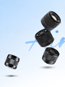 VILTROX | Mist Silver APS-C Lens 9-56mm F1.7 for X/Z/E Mount