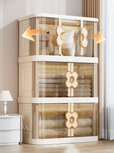 JILI | Large Capacity Foldable Storage Box