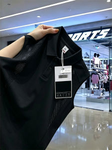 LIUBU | Breathable Moisture-wicking Ice Silk Polo Collar Vest for Summer Sports