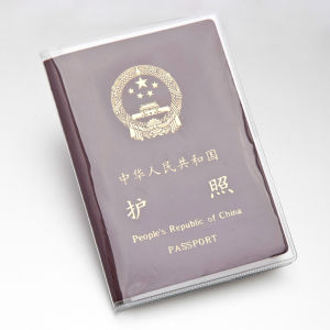 Waterproof Clear Matte Passport Cover
