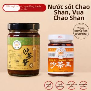 Nước Chấm Lẩu Bò Phong Cách Chaoshan 0 Additive