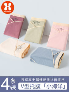 Quần Lót Cotton Nguyên Chất Cạp Thấp Cho Bà Bầu Xorrephen Quần Lót Thoải Mái Cho Phụ Nữ Mang Thai Quần Lót Chống Khuẩn Cỡ Lớn