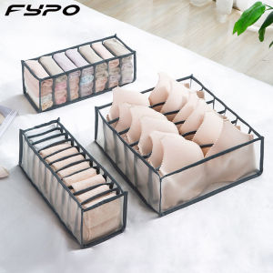 Fypo ที่เก็บเสื้อผ้ายีนส์ จัดระเบียบในตู้เสื้อผ้าออแกไนเซอร์ กระเป๋าลิ้นชักเก็บถุงที่น่าสนใจ กางเกงตู้เก็บชุดชั้น 15 วันการฉีด