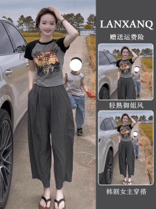 Fashionable Sweet And Spicy Womens Two-Piece Set Summer Collection Chic Miniature Ensemble round Neck Short Sleeve Midi Dress