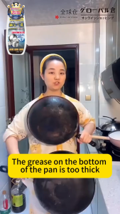 【10 seconds quick clean】stainless steel cleaner oil stain remover cookware cleaner no damage cookware black dirt cleaner spray pencuci periuk berkerak kitchen cleaning spray