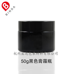 Portable Travel Glass Spray Bottle for Cosmetics and Beauty Products Suitable for Any Skin Type with Normal Specifications
