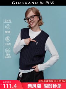 Snoopy Collaborative Giordano Womens Knitted Embroidered V-neck Twisted Academy Style Vest 18355709 Casual Loose Fit Polyester Nylon Acrylic Wool Blend