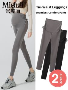 MIDULI | Pregnancy Friendly Comfortable Leggings for Shorter Figures Autumn Wear