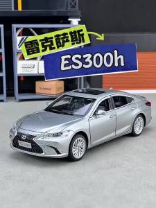 MAKEDA | 1:24 ES300H LS400 Car Toys Diecast Alloy Model Doors Opened Sound Light Pull Back Front-wheel Steering Cars Gifts for Classmate