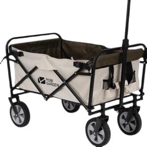 Foldable Camping Cart