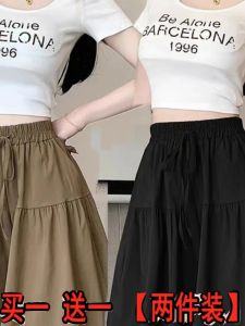 Khaki Cotton Linen Short Pants Women Summer Thin High Waist Slimming Ice Silk Wide Leg Medium Pants Elastic Waist Belted Five-Quarter Shorts