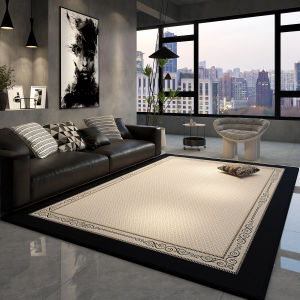 OULAISEN | New Wash-free Easy-to-clean Living Room Carpet