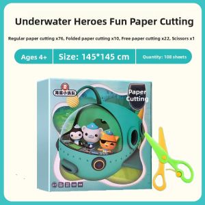 Underwater Adventure Team Paper Cutting Kit Childrens Handcraft Educational Fun Toy Set for Kindergarten Beginners Boys