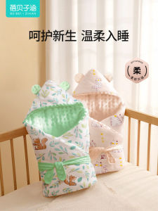 Túi Ngủ Cho Bé Bằng Vải Cotton Dày Mùa Đông Túi Ôm Trẻ Sơ Sinh Mùa Xuân Thu Túi Ngủ Cho Bé Đi Ngoài Trời Túi Ngủ Cho Bé Sơ Sinh Thương Hiệu Bubu Zihuan an Toàn Cấp a