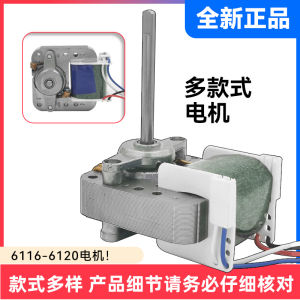 Động Cơ Quạt Điện YJ61-16/20 Động Cơ Quạt Điện Ba Pha Hai Cấp Phụ Kiện Quạt Điện Quạt Điện Gió Động Cơ Quạt Điện