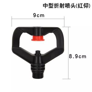Industrial Dust Removal Cooling Spray Gun Mist Head Automatic Irrigation Garden Lawn Sprinkler Agricultural Greenhouse