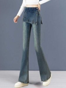 Retro American Denim Flared Pants Women High Waist Slimming Trendy Streetwear Versatile Bell Bottoms Fake Two-Piece Outfit