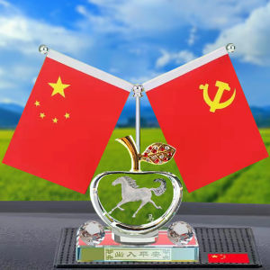 LUKSEN | Zodiac Feng Shui Car Emblem