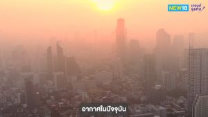 Freshnergy เครื่องเติมอากาศ FN801-CUBE - เครื่องเติมอากาศเหมดอาหาร 3 มม