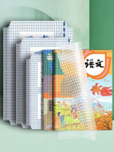 Self-Adhesive Matte Transparent Book Cover for Primary Students