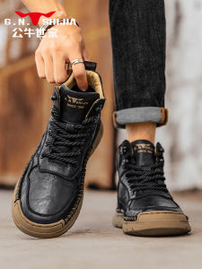 Bull Family Mens Winter High-Top Leather Sports Casual Martin Boots with Fleece Workwear Style Low-Top round Toe Rubber Sole