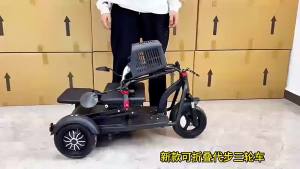 Elderly Scooter Electric Tricycle Battery Car Can Lift Chargable Lithium Battery Foldable and Portable  Electric Motorcycle