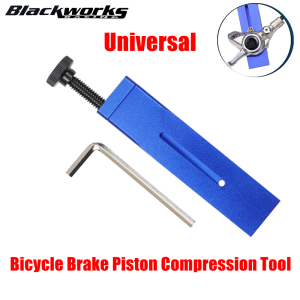 Universal Bicycle Brake Piston Compression Tool Piston Press Tool For Shimano/Sram Bike Brake Piston Compressor Spreader Tool