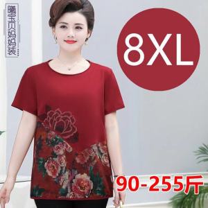 เสื้อยืดคอกลมแขนสั้นผู้หญิงไซส์ใหญ่หลวมๆ ปักลายฤดูร้อนสำหรับผู้หญิงวัยกลางคนและผู้สูงอายุ เสื้อผ้าทำงานสไตล์ลำลอง