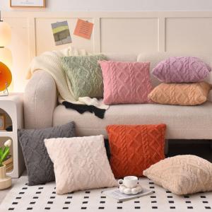 Jacquard Geometric Pattern Fluffy Pillow Cover