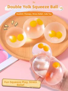 MAIMITONG | Pressure Relief Squeeze Toy