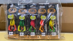 กบยางตีนตบมีเบ็ดท้าย 099 กบสะออน kobsaoon