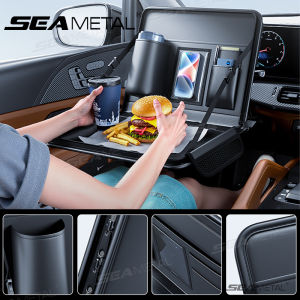 SEAMETAL Car Laptop Holder: A Comprehensive Guide