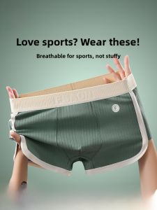 MiiOW | Pure Cotton Sports Underwear For Men Breathable Four Corner Shorts Youth Style Comfortable Innerwear Boys Briefs Boxer Shorts