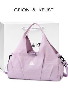 BATYLANLO | Large Capacity Gym Bag With Shoe Compartment