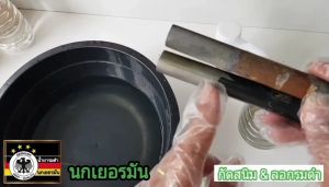 (ขนาด1ลิตร) น้ำยาลอกรมดำเก่า กัดสนิม สามารถใช้ได้ในตัวเดียวกัน แบรนด์นกเยอรมัน ลอกสนิมแลุะรมดำได้โดยวิธีการแช่ แค่แช่ก็ขาวจ๊วะ