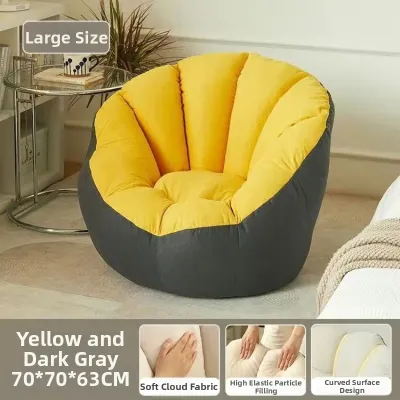 TONGGUMO | Lazy Small Sofa for Single
