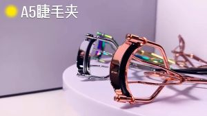 Eyelash Curler Stainless Steel Makeup False Eyelashes Curler Clip