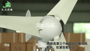 600W Wind Turbine 12V/24V Mild Wind Start Magnetic Levitation Generator High-Power 220V Inverter Output Wind