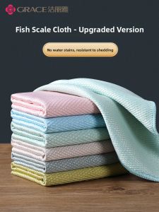 Absorbent Non-Linting Kitchen Cleaning Cloth