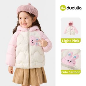 DUDUJIA | Three-proof Lightweight Childrens Down Jacket