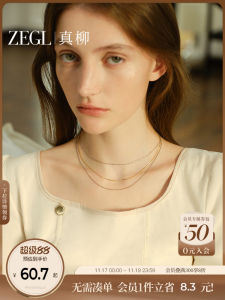 925 Silver Necklace Womens Fine Box Chain No Pendant Lightweight Luxury Original Design Alloy Embedded Artificial Gem Half Gem