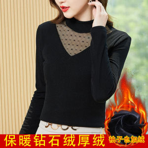 Áo Sơ Mi Lưới Lót Lông Cừu Dày Cổ Cao Cho Nữ Thời Trang Mẹ Mùa Thu Đông Mặc Trong Tay Dài Cổ Điển Ôm Vừa Vặn