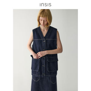 INSIS FEMME | Eco Active Dye Long V-Neck Workwear Pocket Denim Vest