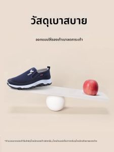 YIDISEN | Mens & Senior Comfortable Breathable Slippers